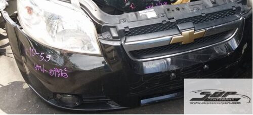 อะไหล่รถยนต์  แผงหน้าตัด CHEVROLET AVEO - Image 3