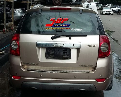 ท้ายตัด CHEVROLET CAPTIVA