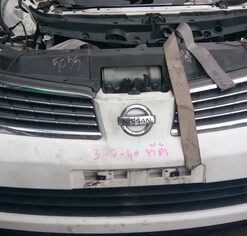 แผงหน้าตัด NISSAN TIIDA