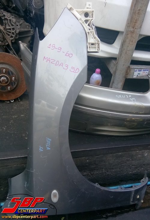 บังโคลนแก้มหน้า ซ้าย/ขวา  MAZDA 3 5D