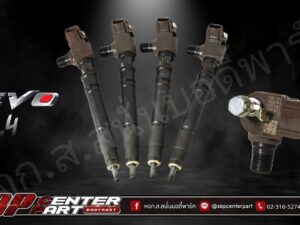 หัวฉีด​ TOYOTA​ REVO​ 2.4