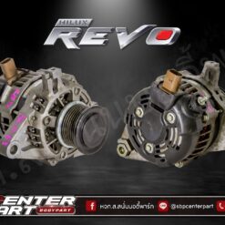 ไดชาร์จ​ TOYOTA​ REVO