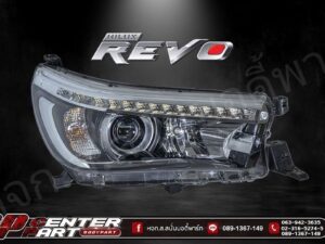 โคมไฟหน้า TOYOTA HILUX REVO