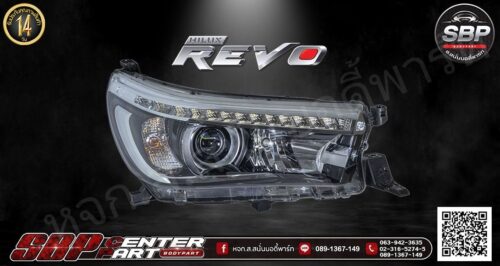 โคมไฟหน้า TOYOTA HILUX REVO