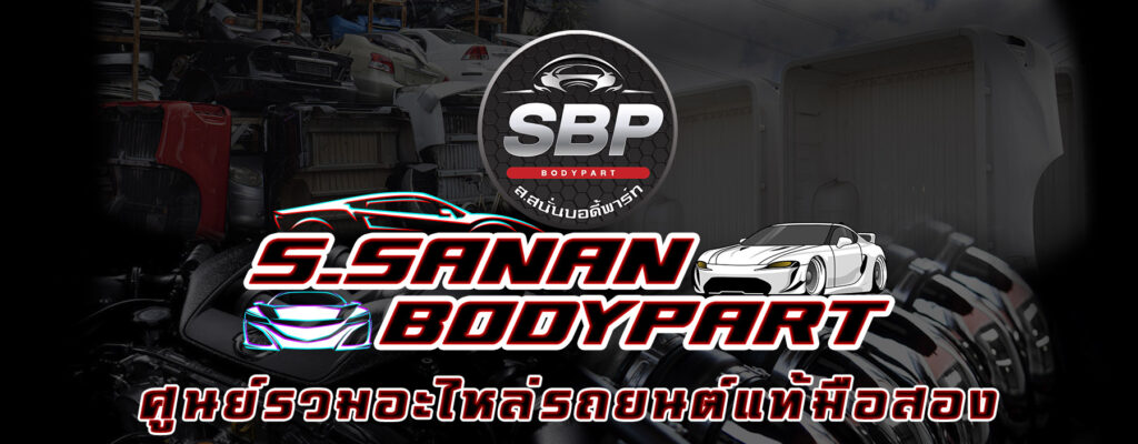 s.sanun bodypart