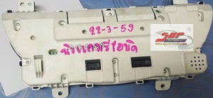 จอไมล์ TOYOTA CAMRY Hybrid 08 - Image 2