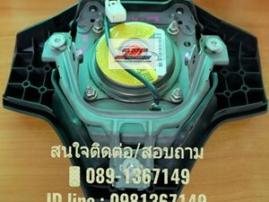 Alternative view of แอร์แบค ขวา TOYOTA  VIOS  08