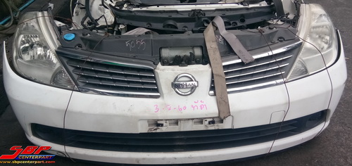 แผงหน้าตัด NISSAN TIIDA