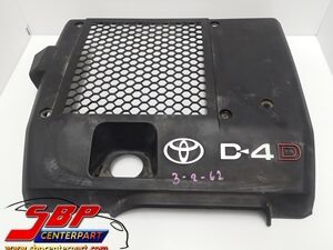 ฝาครอบเครื่อง TOYOTA VIGO