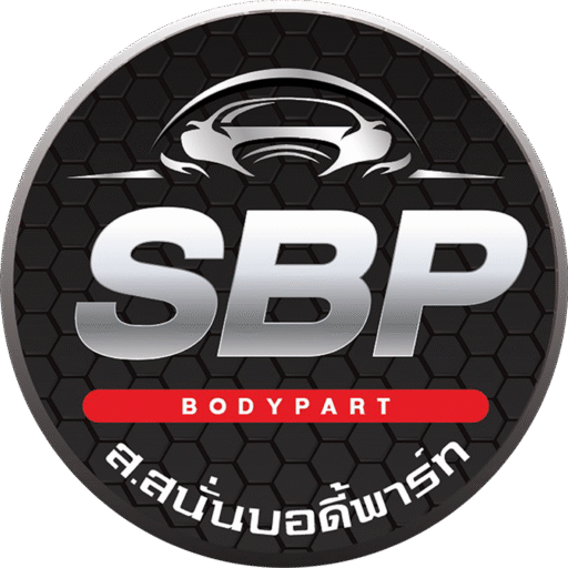 ส.สนั่นบอดี้พาร์ท